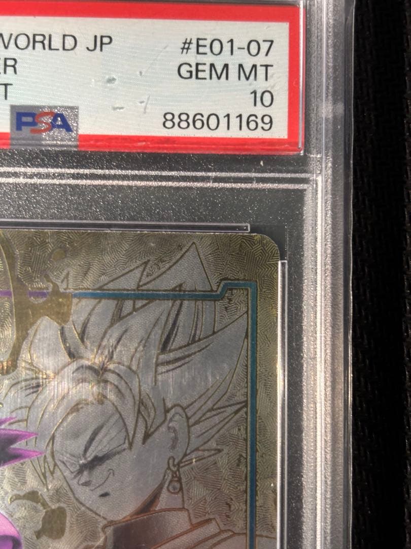 ドラゴンボール　スーパー　カード　悟空ブラック　エナジーマーカー　psa10