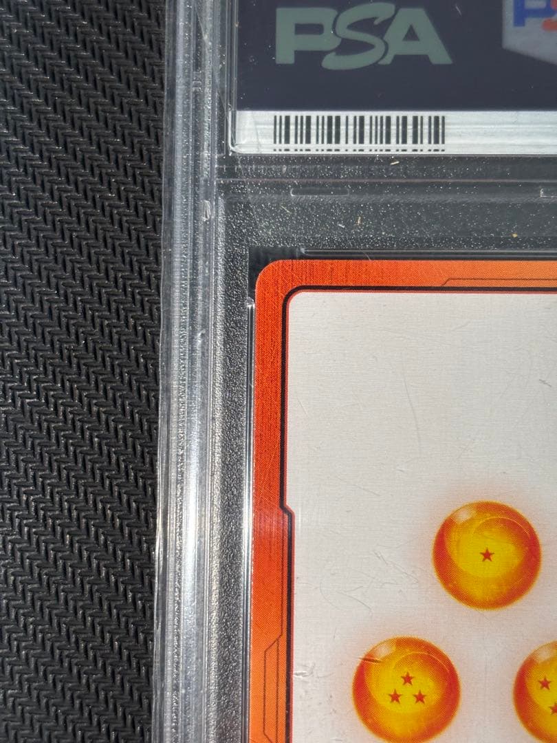 ドラゴンボール　スーパー　カード　悟空ブラック　エナジーマーカー　psa10