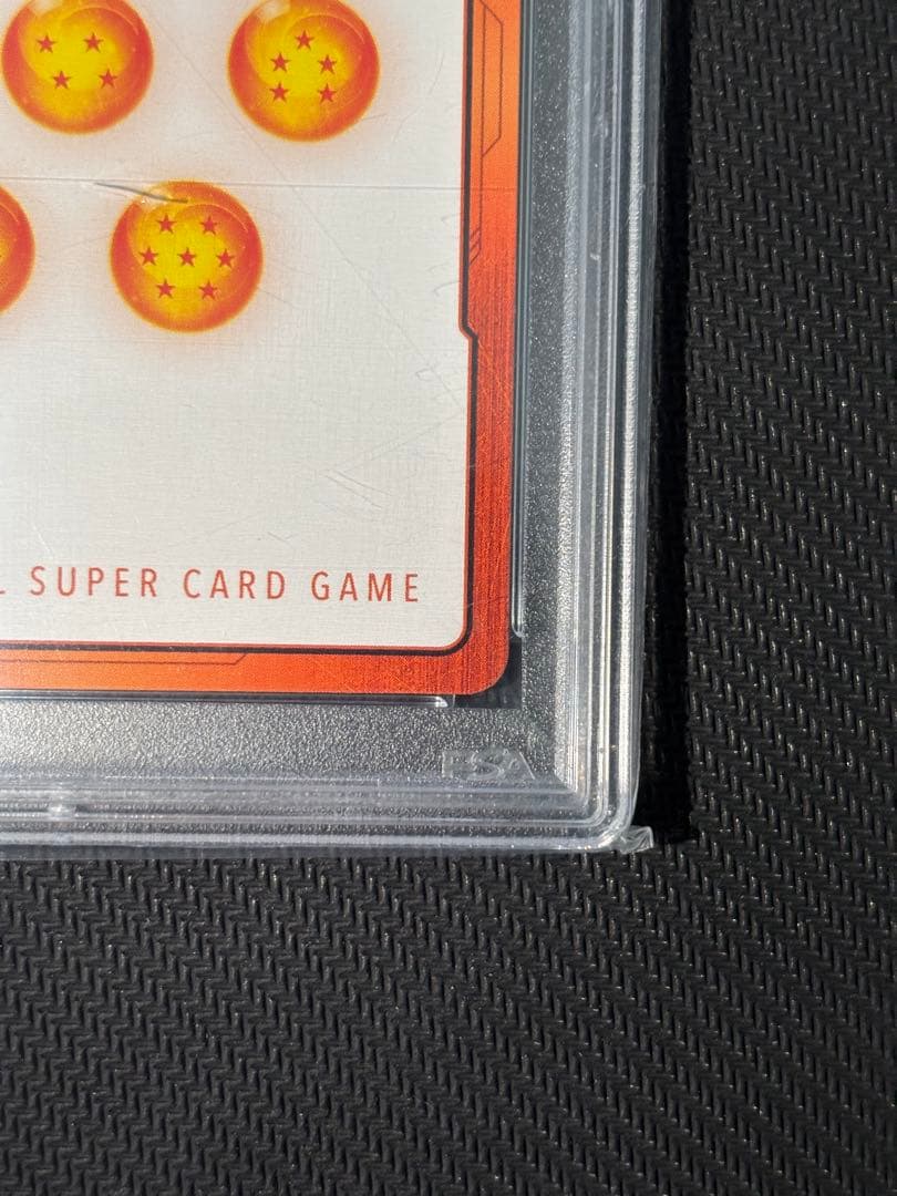 ドラゴンボール　スーパー　カード　悟空ブラック　エナジーマーカー　psa10
