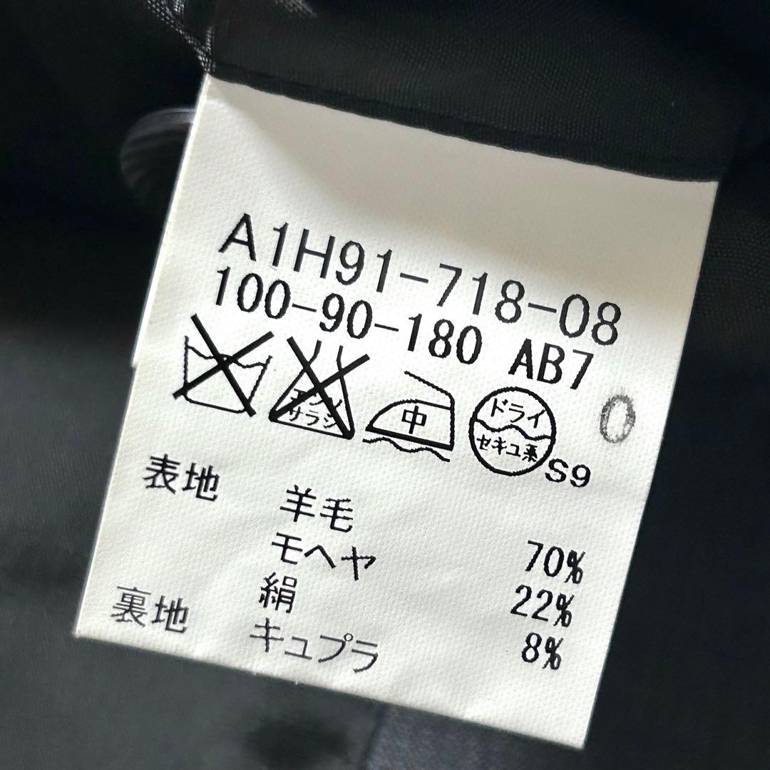 【美品】バーバリーロンドン　スーツ　ジャケット　パンツ　モヘヤ×シルク混　AB7