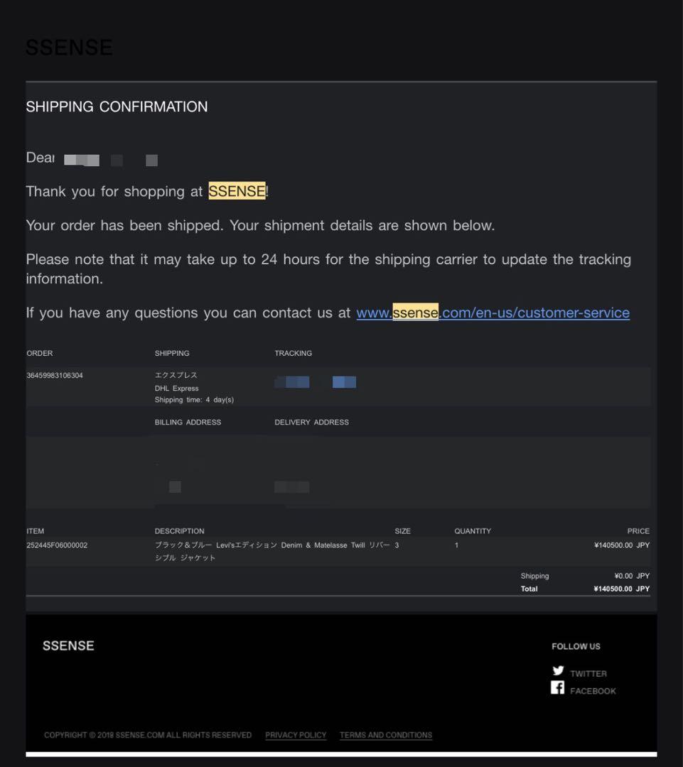 ジャケット・アウター Sacai Levi's Matelasse Twill Jacket