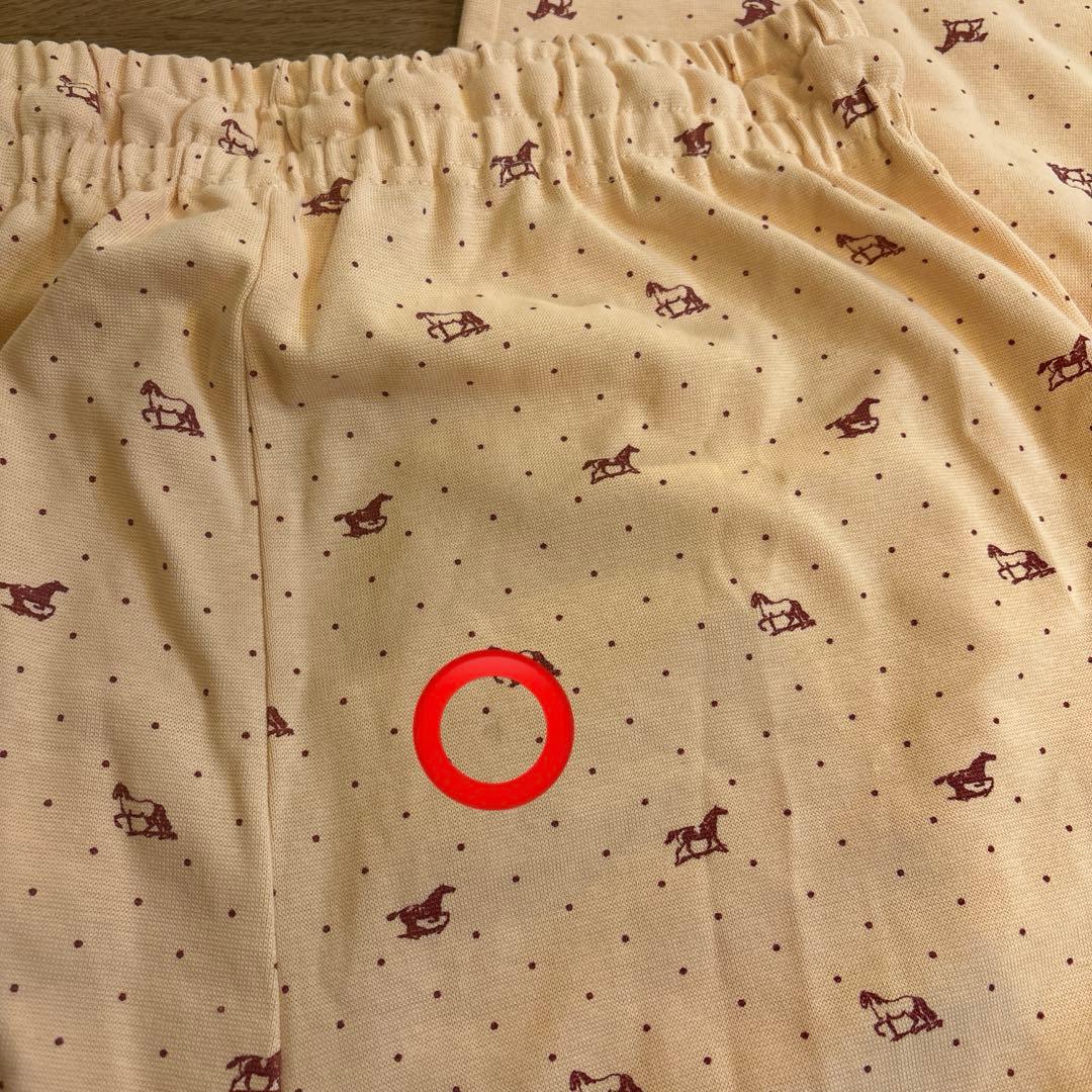 佐藤　House on the Hill Parent Pants