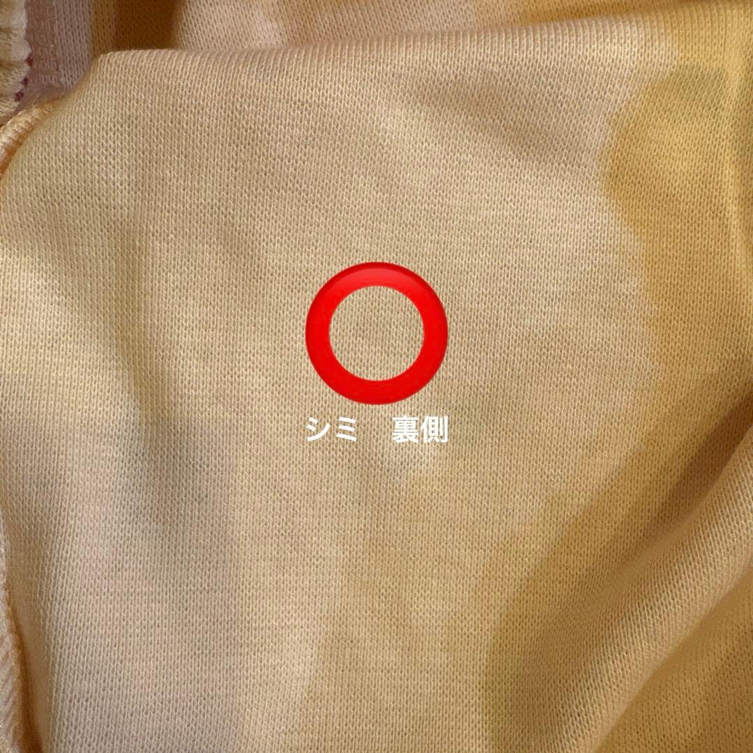 佐藤　House on the Hill Parent Pants