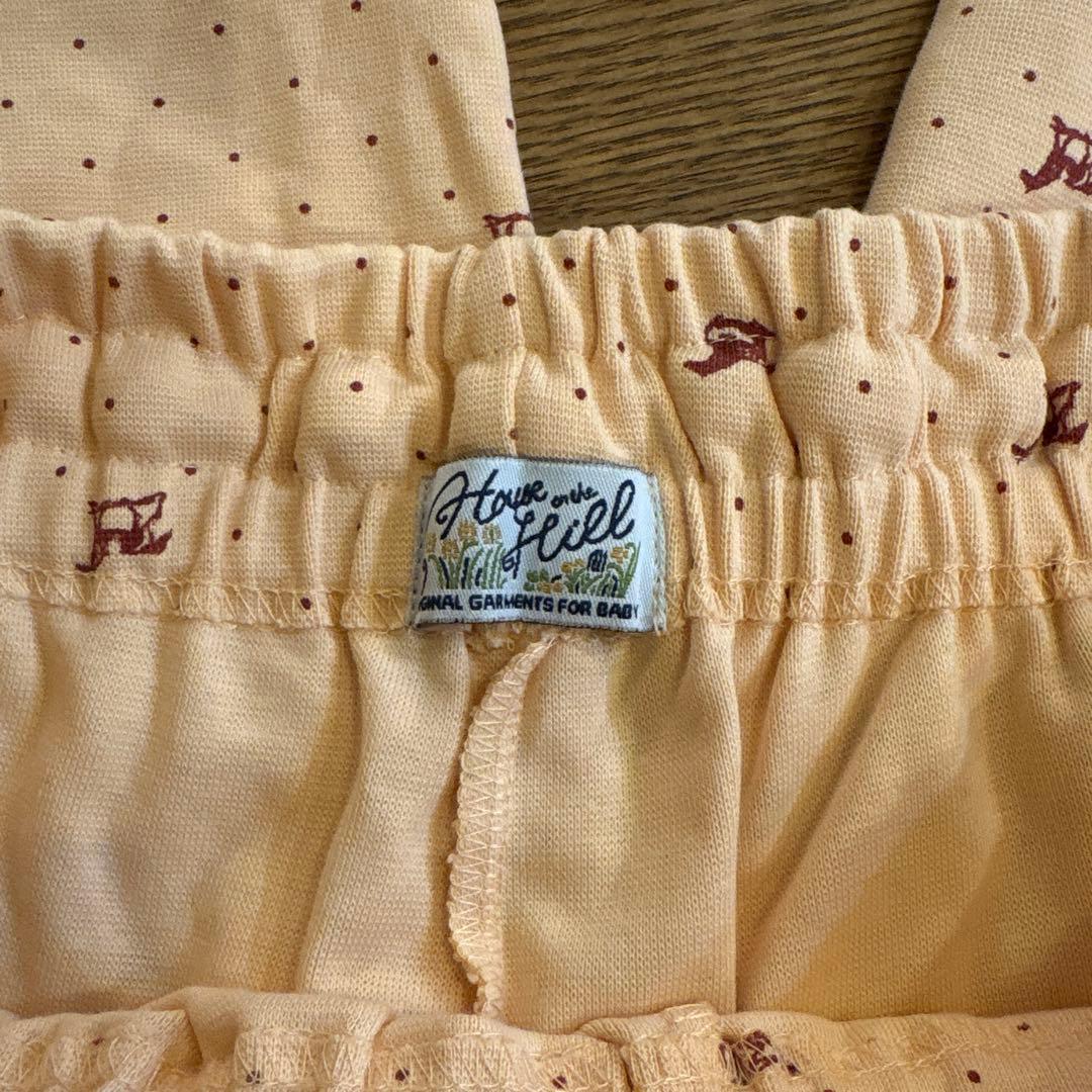 佐藤　House on the Hill Parent Pants