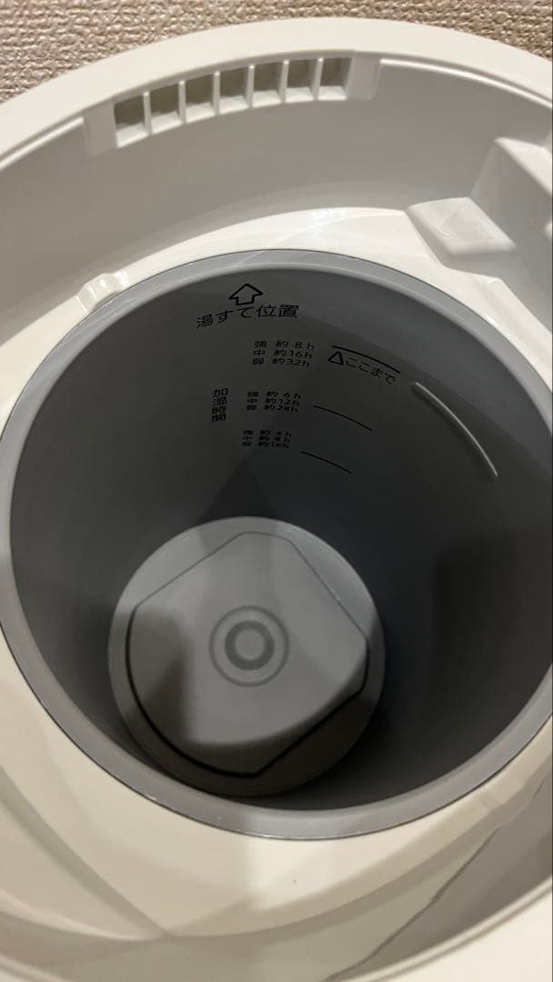 ［3時間18000→17000］ほぼ未使用 象印 スチーム式加湿器