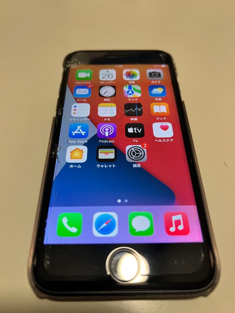 ★送料無料★iPhone8★SIMフリー 64ＧＢブラック　画面割れ