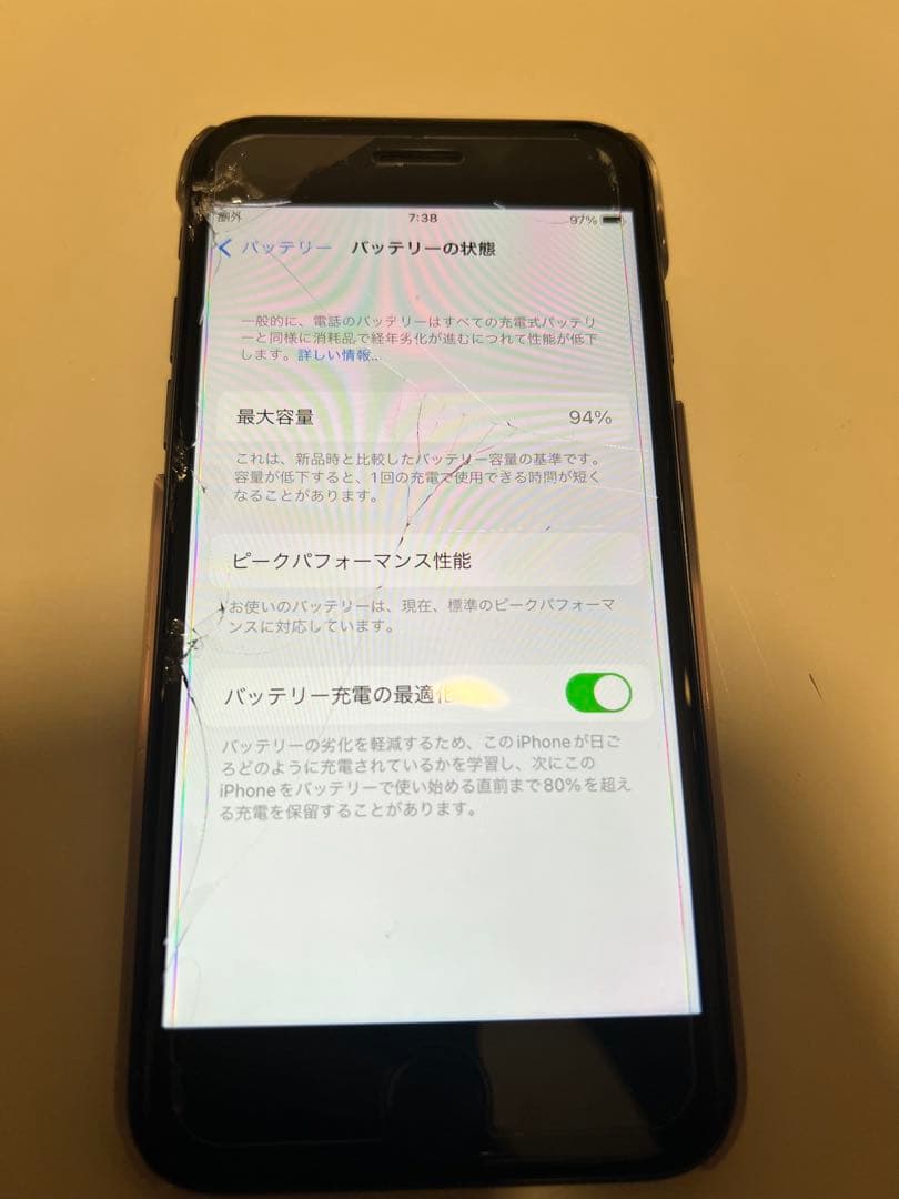 ★送料無料★iPhone8★SIMフリー 64ＧＢブラック　画面割れ