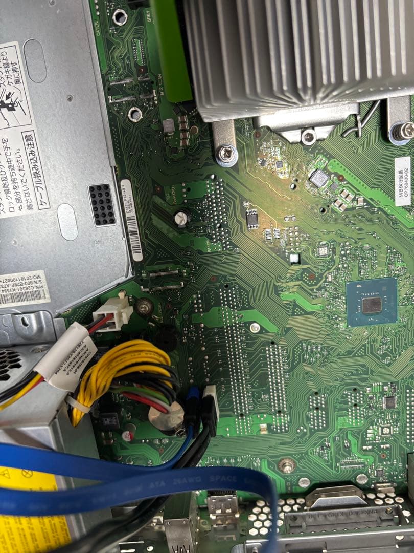 Windowsデスクトップ ESPRIMO D558/T i3-8100 240GB 8GB