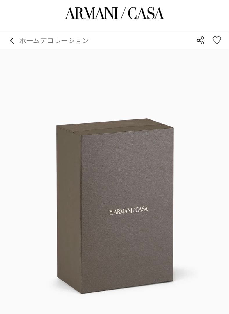 ARMANI CASA PEGASO ミニチュアキャンドル セット