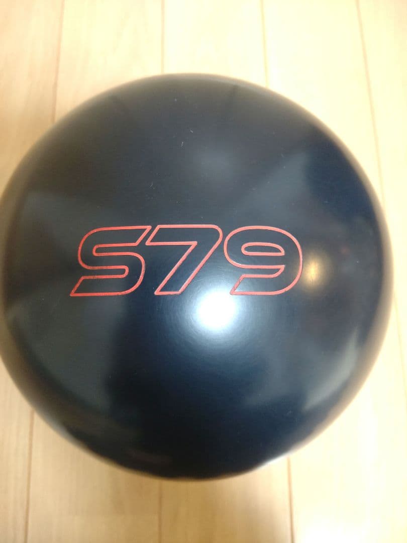 グローバル社ハニーバジャー エクストリーム ツアーエディション