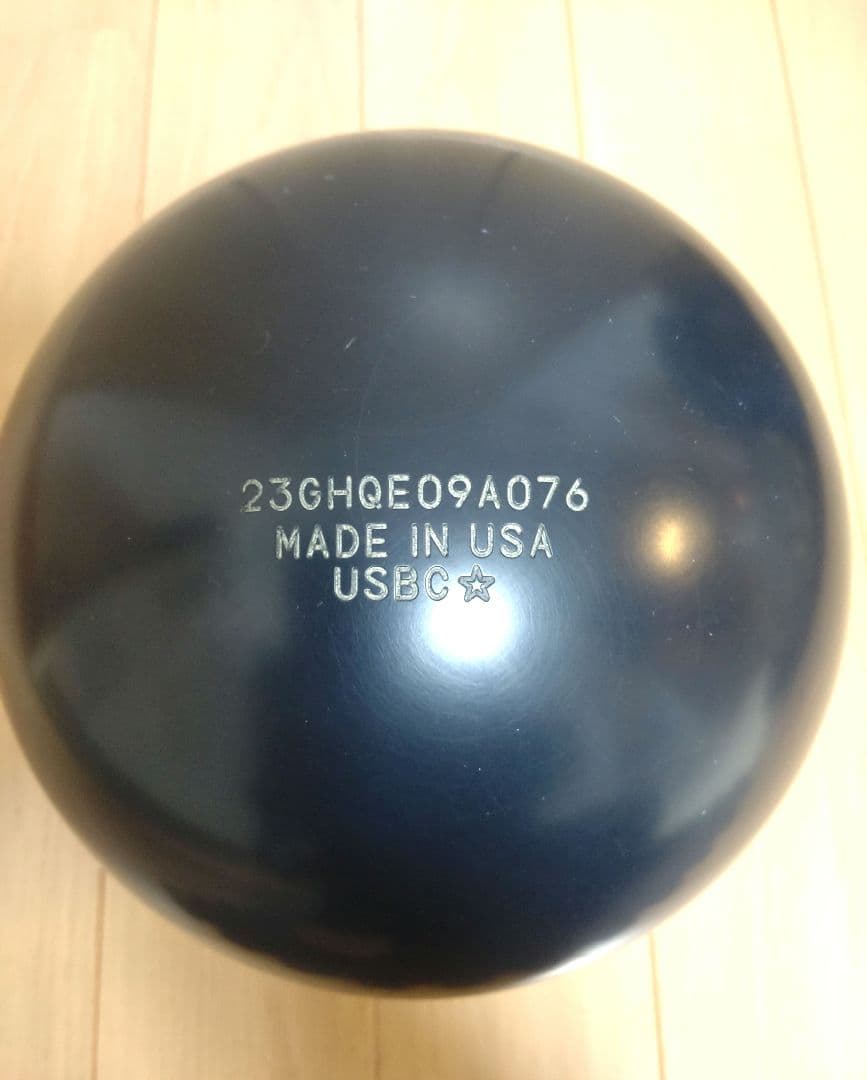 グローバル社ハニーバジャー エクストリーム ツアーエディション