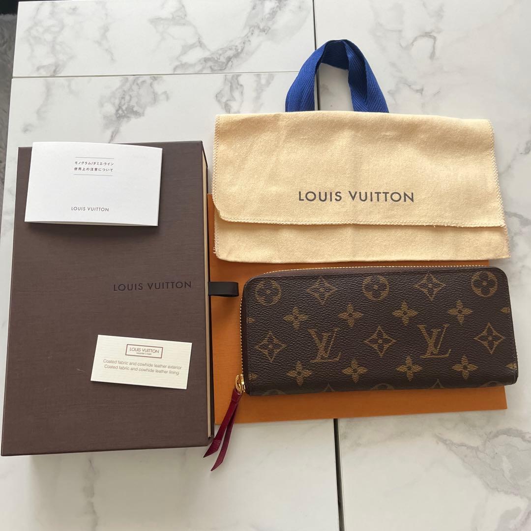 きみどり　ルイヴィトン　ポルトフォイユ　クレマンス　ラウンドファスナー