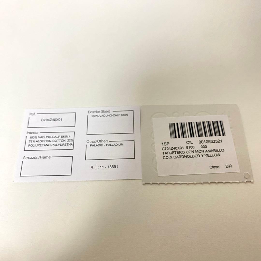 【極美品】ロエベ LOEWE ケース フラグメントケース パスケース