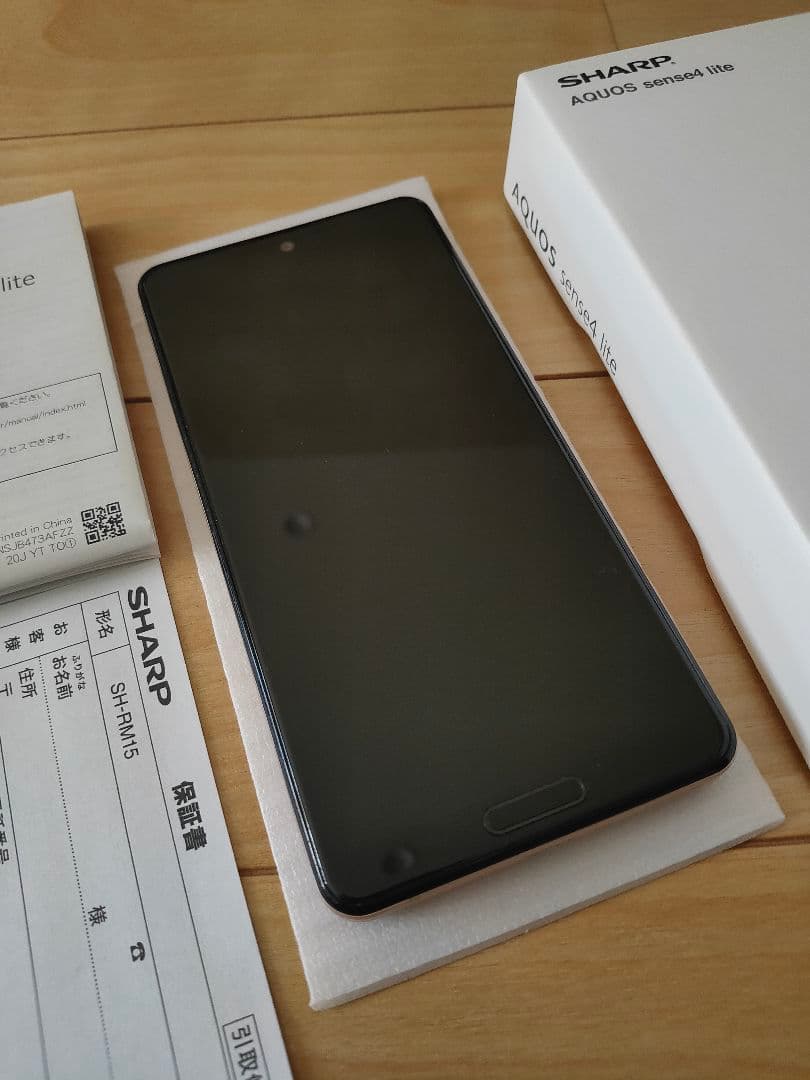 SHARP AQUOS sense 4 Iite SH-RM15 SIMフリー