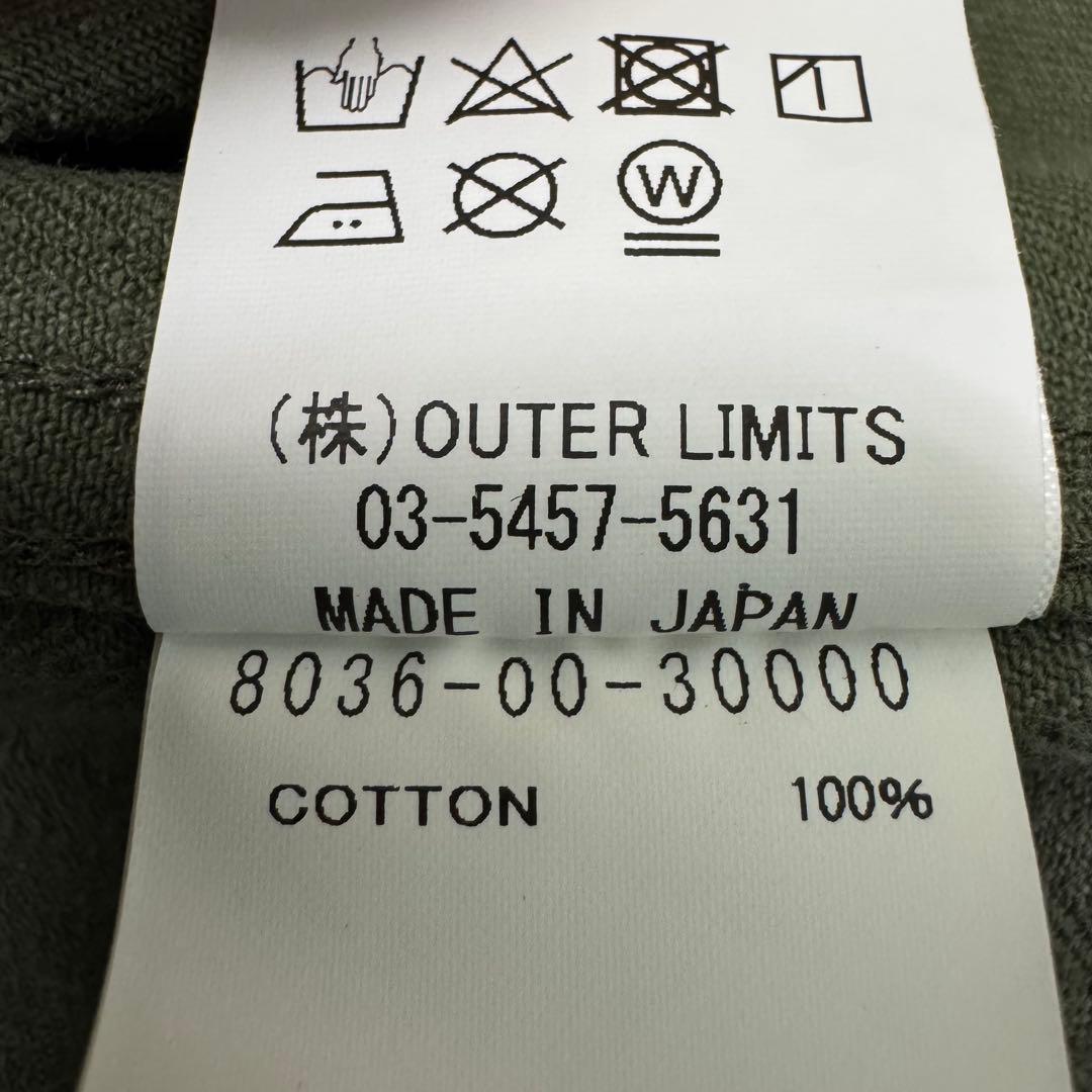 ジャケット・アウター sueyoshi