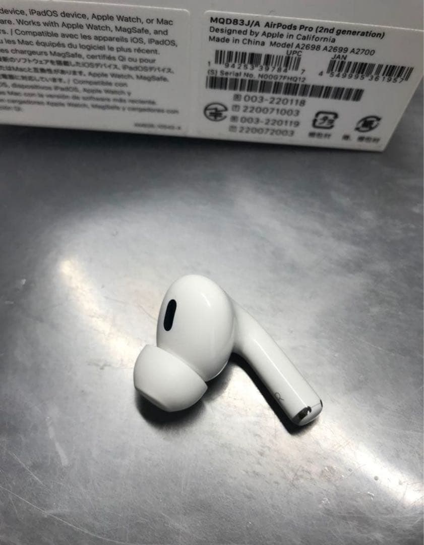 AirPods Pro 第2世代 R