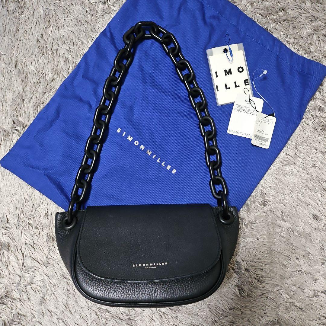 【SIMONMILLER】サイモンミラー バッグ