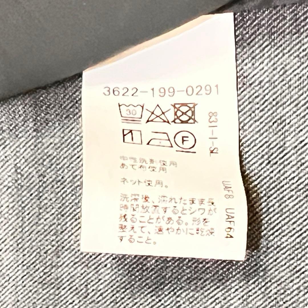 グリーンレーベルリラクシング　ツイル クロップド ジャケット　洗える