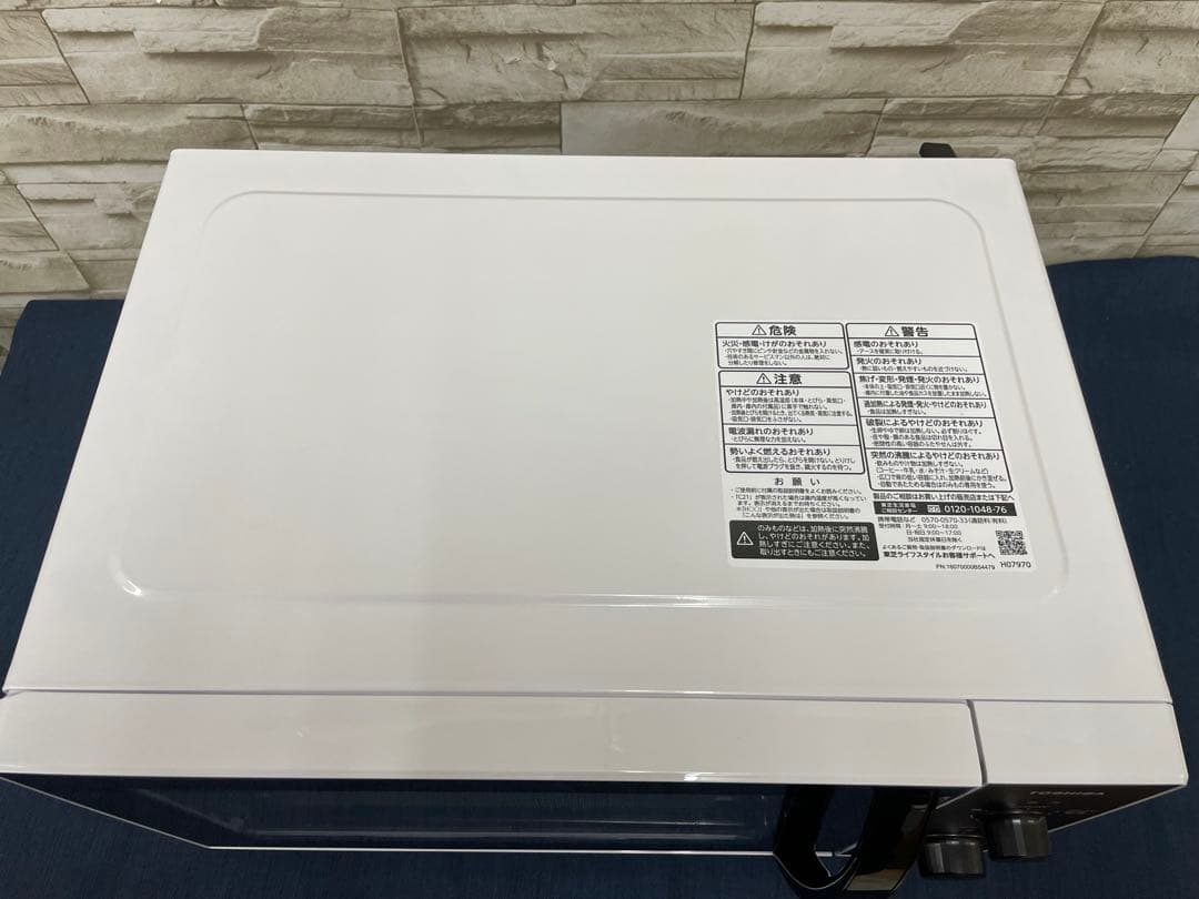 東芝　電子レンジ　ER-M17Y 2024年製