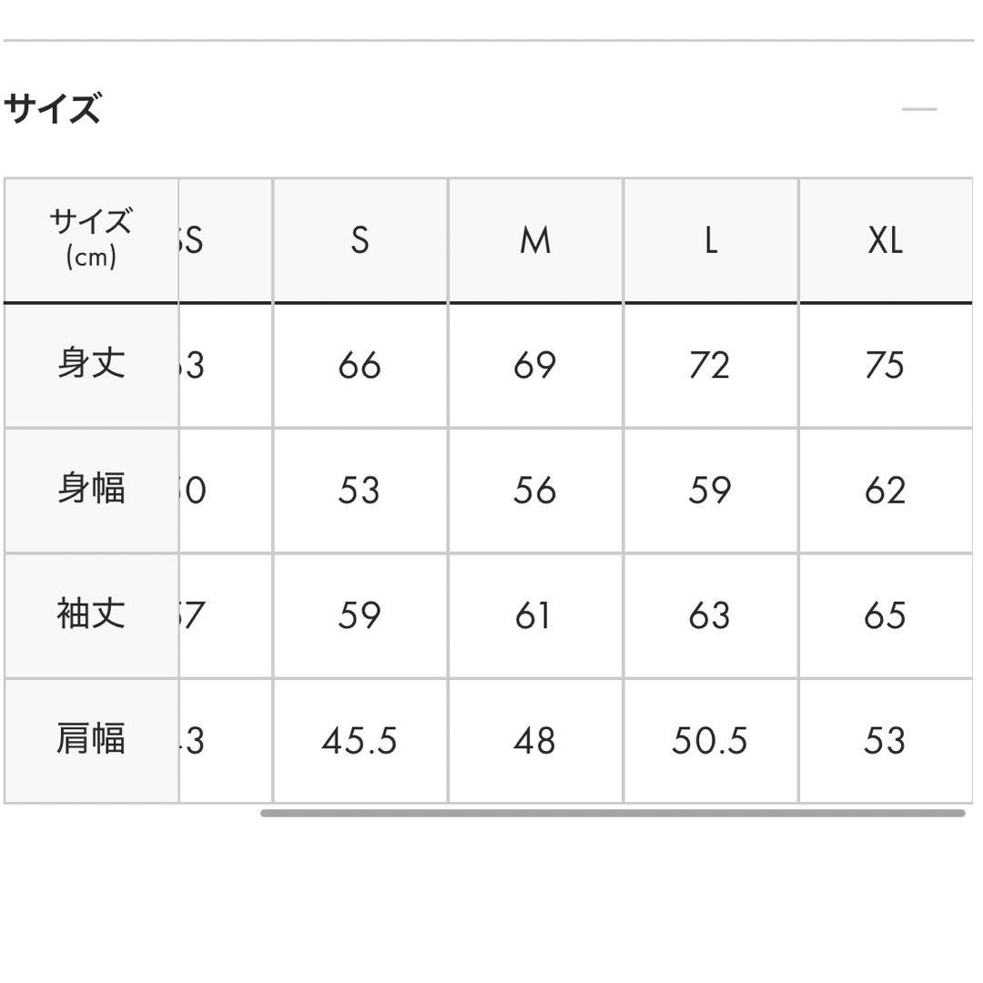 Lサイズ　グラニフ　ハローキティ　HELLO SHADOW｜スウェット