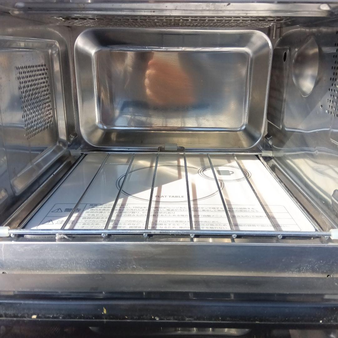 洗濯機　冷蔵庫　オーブンレンジ　3点セット　2023年製有関東限定　高年式