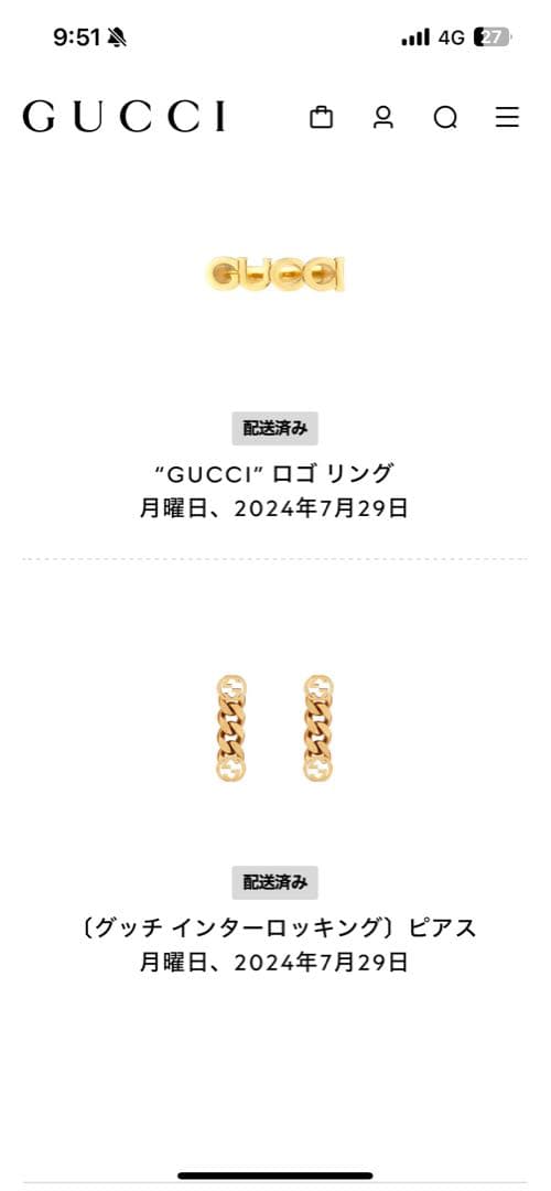 GUCCIインターロッキングピアス　新品