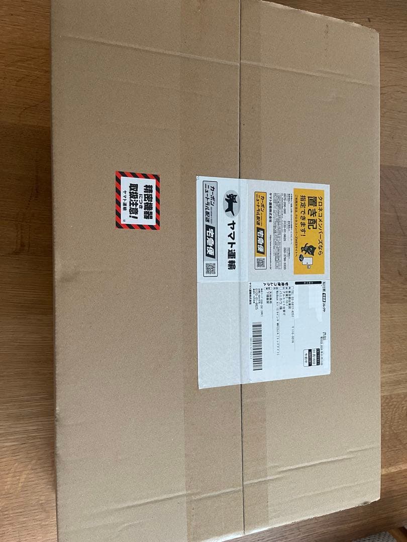 MacBook Air 13.6インチ Liquid Retinaディスプレイ…