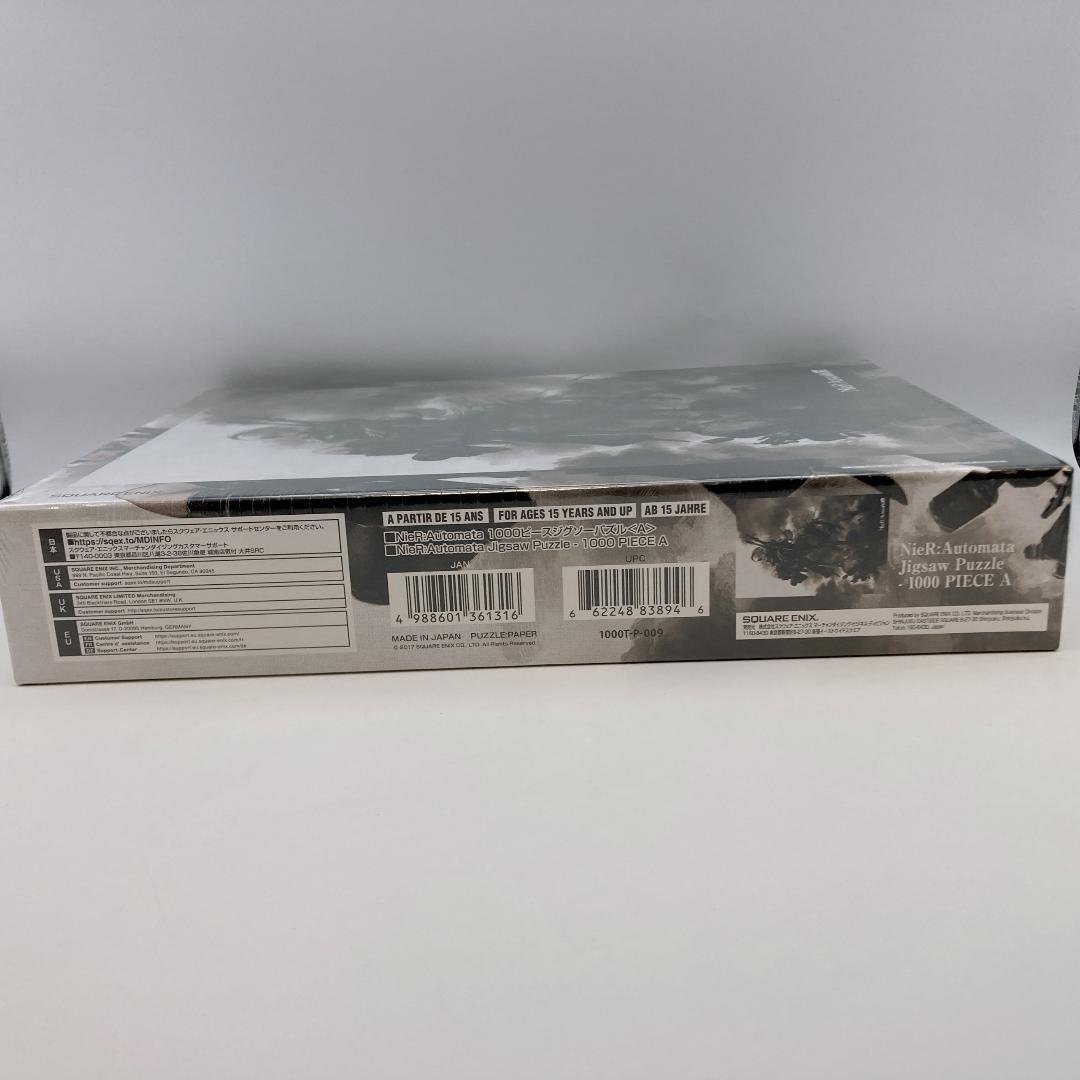 【新品・未開封】NieR: Automata ジグソーパズル 1000ピース