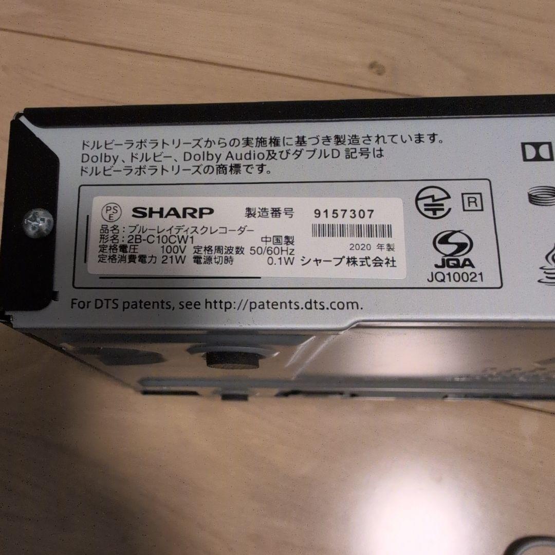 SHARP ブルーレイプレーヤー 2B-C10CW1
