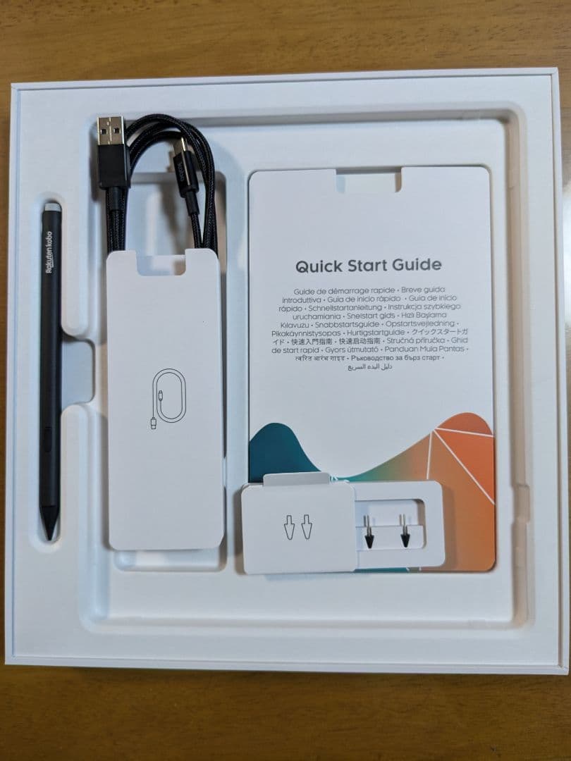 楽天 Kobo Elipsa 2E 本体 スタイラスペン・ケース付き