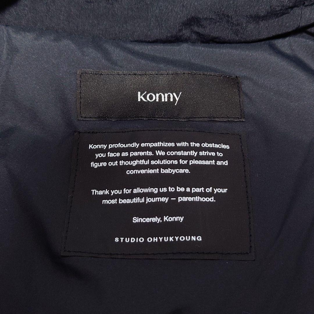 専用　Konny 　ベビーキャリアアウター パデッド ジャケット ママダウン