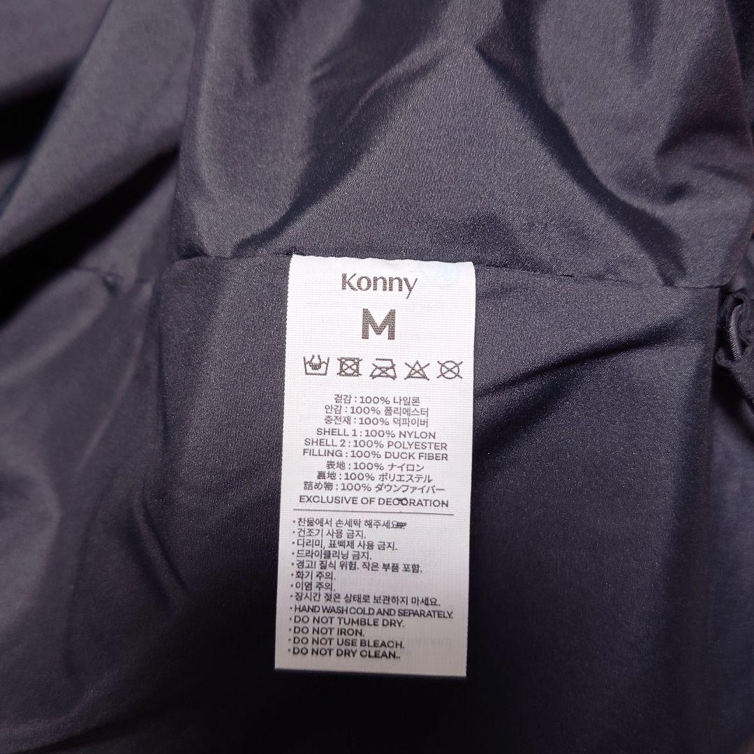 専用　Konny 　ベビーキャリアアウター パデッド ジャケット ママダウン