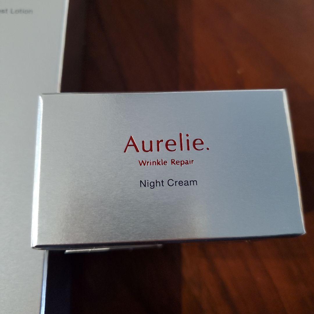 オレリー　５点セット