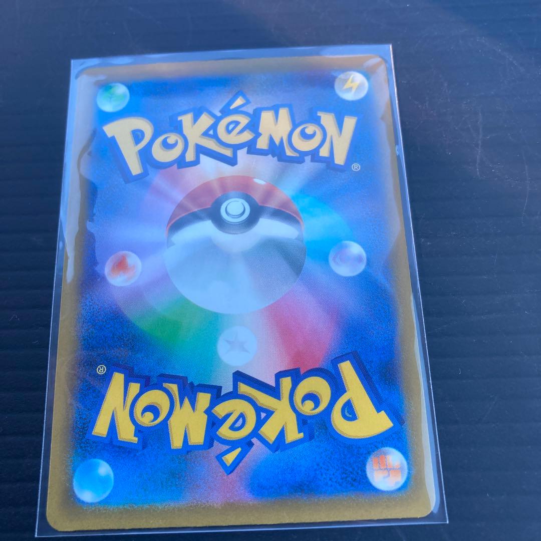 【匿名発送】ポケモンカード カナリィ SAR