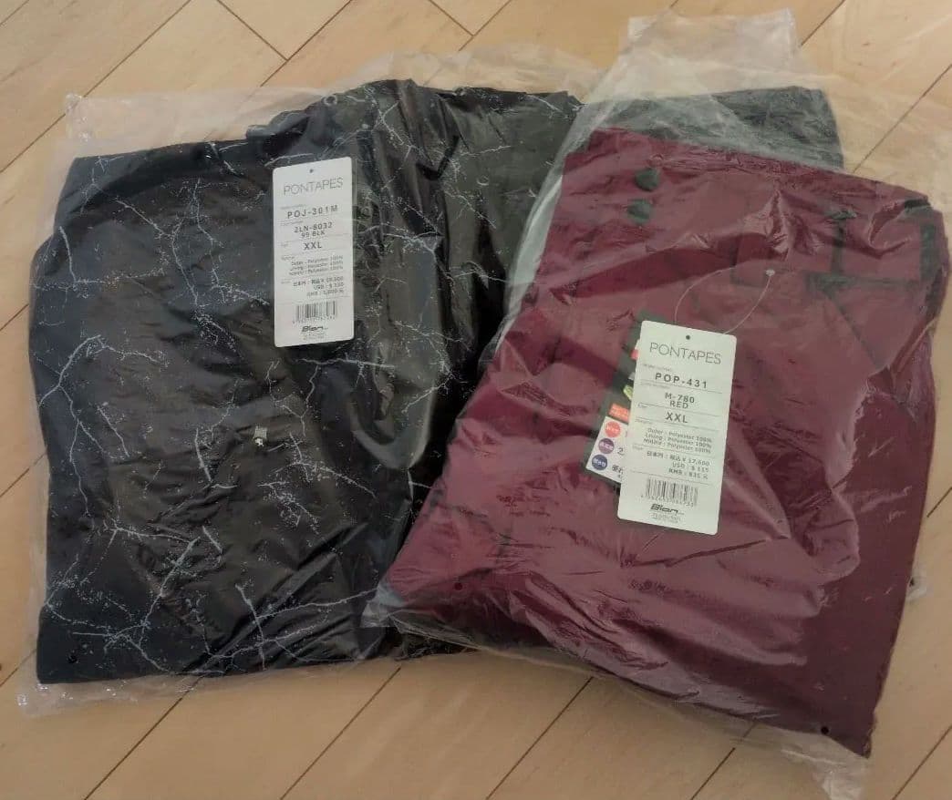 PONTAPES スキーウェアセット XXL 上下セット