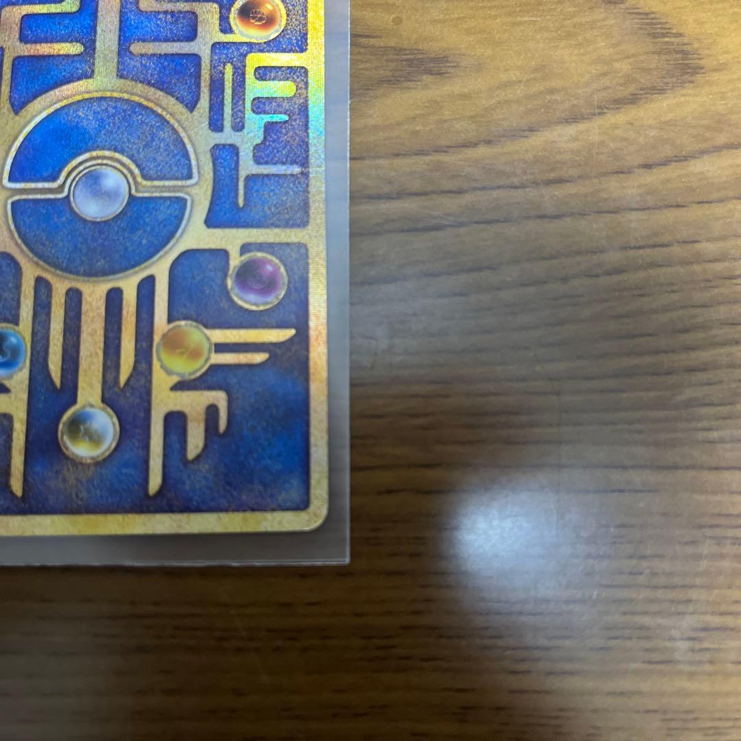 メ*ズ様 古代ミュウ　エラー版Nintedo 劇場版ポケモンルギア爆誕