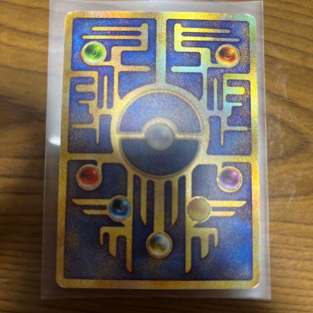 メ*ズ様 古代ミュウ　エラー版Nintedo 劇場版ポケモンルギア爆誕