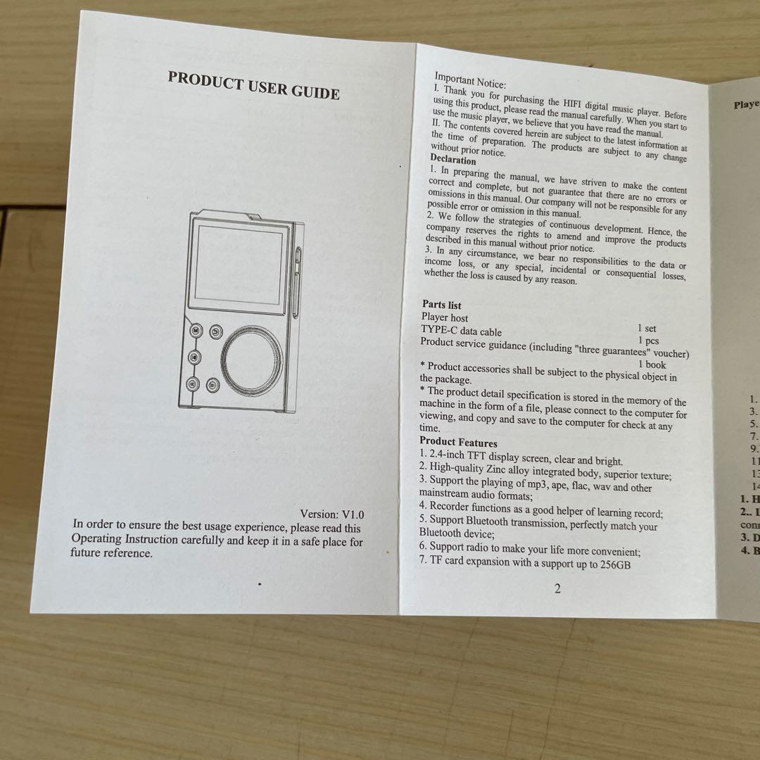 メ　HiFi MP3 プレーヤー、デジタル オーディオ音楽再生 新品値下交渉不可