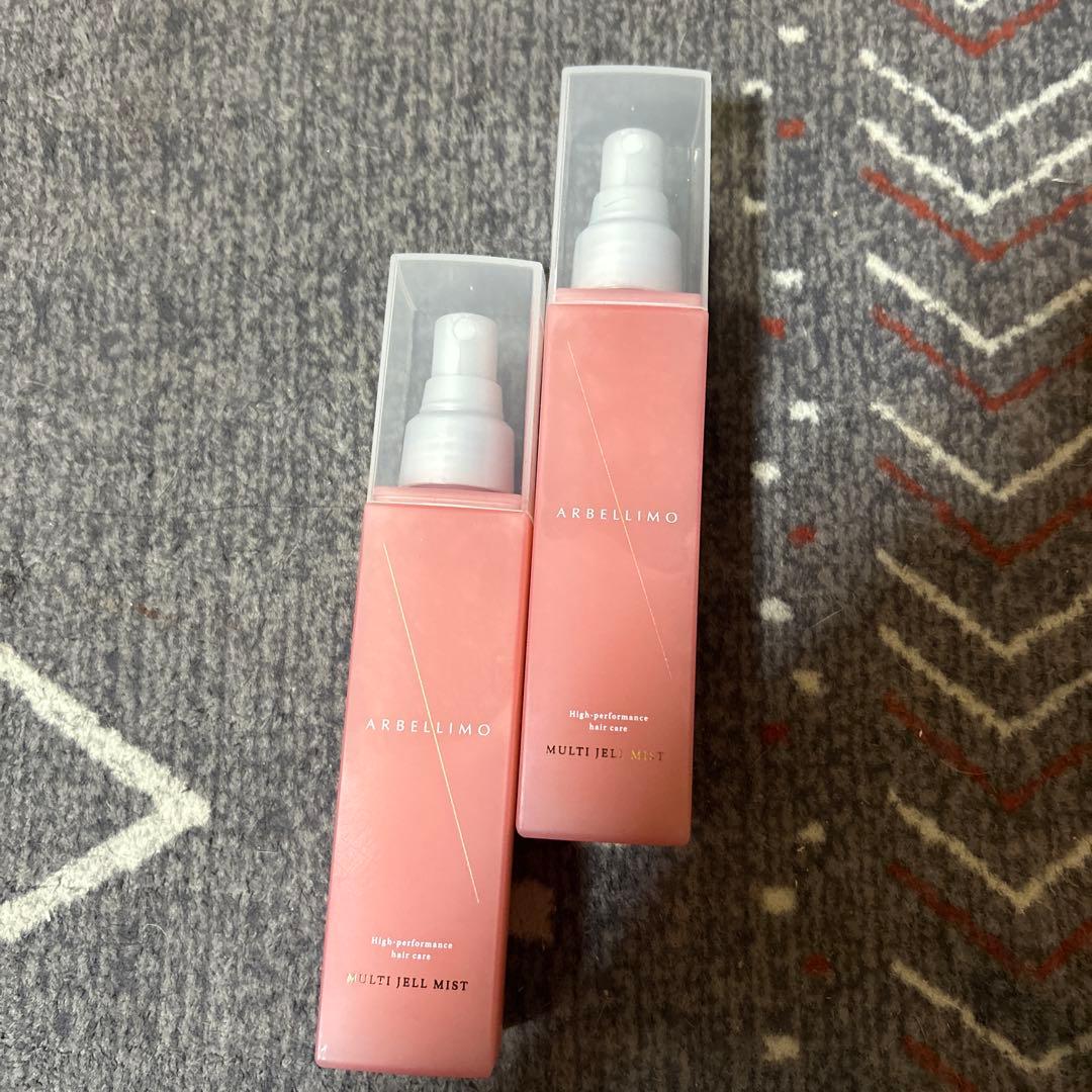 アルベリーモ AGマルチジェルミスト150ml 2本セット