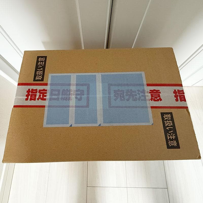 【新品】harman kardon ONYX STUDIO ワイヤレススピーカー