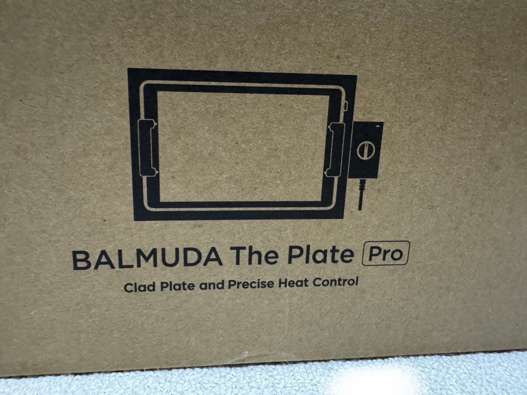 【新品未使用】BALMUDA The Plate Pro ホットプレート
