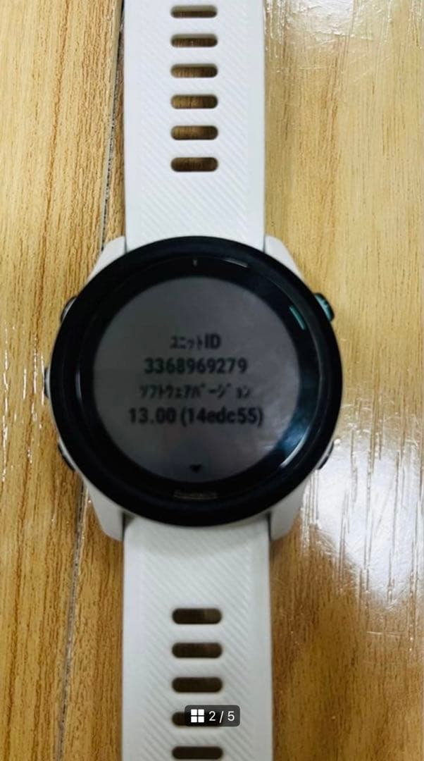 その他 GARMIN ForeAthlete 745 White