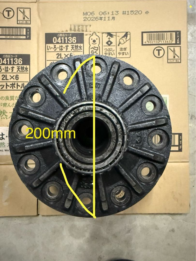JZA80 スープラ　純正デフ(ディファレンシャル)本体