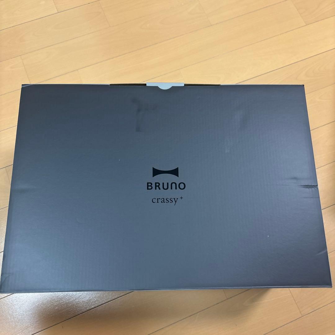 ブルーノ　オーバルホットプレート　ブラック