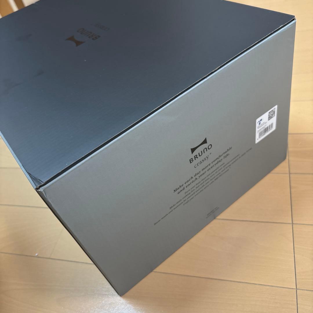 ブルーノ　オーバルホットプレート　ブラック