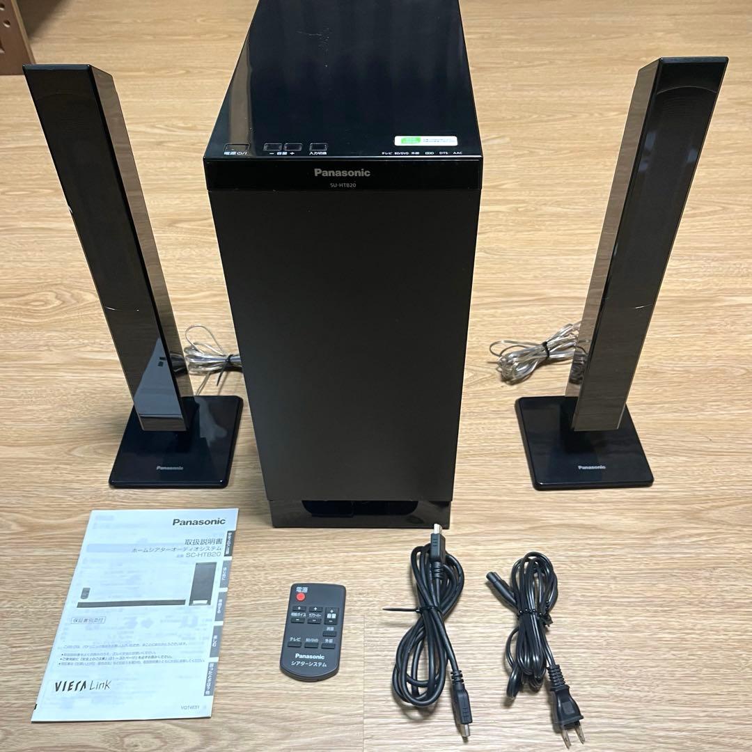 Panasonic パナソニック SC-HTB20 ホームシアターオーディオ