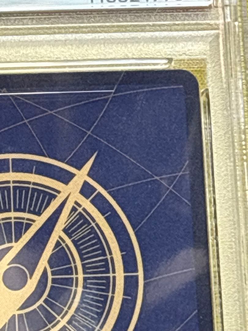 ニカ　手配書　PSA10