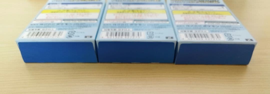 ポケカ スタートデッキ100 バトルコレクション 新品未開封 3個