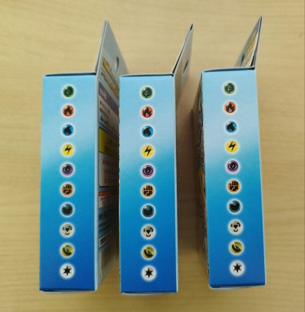 ポケカ スタートデッキ100 バトルコレクション 新品未開封 3個