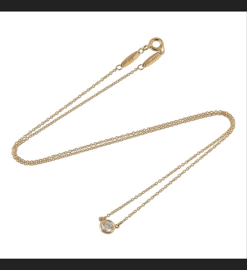 早い者勝ち！ティファニー★バイザヤード★0.28ct★シリアルあり★カルティエ